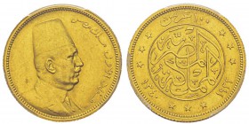 Egypt, Fuad I AH 1341-1355 (1922-1936) 100 Piastres, 1340 (1922), AU 8.5 g. Ref : KM#341, Fr.28 Conservation : PCGS MS61 or jaune