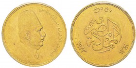 Egypt, Fuad I AH 1341-1355 (1922-1936) 50 Piastres, 1341 (1923), AU 4.25 g. Ref : KM#340, Fr.29 Conservation : PCGS MS62