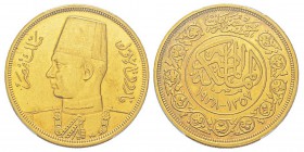 Egypt, Farouk AH 1355-1372 (1936-1952) 500 Piastres, 1357 AH (1938), AU 42.5 g. Ref : KM#373, Fr.35 Conservation : PCGS AU58