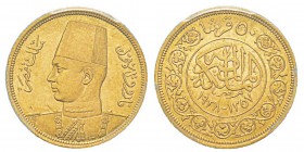 Egypt, Farouk AH 1355-1372 (1936-1952) 50 Piastres, 1357 (1938), AU 4.25 g. Ref : KM#371, Fr.37 Conservation : PCGS MS64