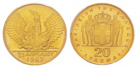 Greece, Constantine II 1964-1973 20 Drachmes, 1967 (1970), AU 6.45 g. 900‰ Ref : KM#92 Fr.22 Conservation : PCGS MS68