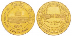 Kuwait, 100 Dinars, 1981, AU 15.98 g. 917‰ Ref : KM#19, Fr.2 Conservation : PCGS Proof 62 DEEP CAMEO. Quantité : 10000 ex.