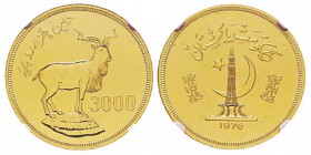 Pakistan, 3000 Rupees, 1976, AU 33.43 g. 900‰ Ref : KM#44, Fr.1 Conservation : NGC MS68