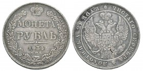 Russia, Nicolas I 1825-1855 Rouble, Saint-Pétersbourg, 1834 СПБ HГ, AG 20.7 g. Ref : KM C#168.1, Bitkin 161 Conservation : TTB