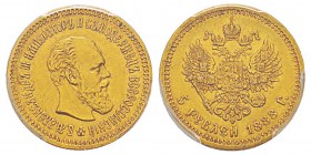 Russia, Alexandre III 1881-1894 5 Roubles 1888 AГ, AU 6.45 g. Ref : KM Y#42, Bitkin 35, Fr.168 Conservation : PCGS AU55