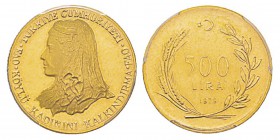 Turkey, 500 Lire, 1979, AU 8 g. 917‰ Ref : KM#930 Conservation : PCGS Proof 63 Proof. Quantité : 783 ex. Rarissime.