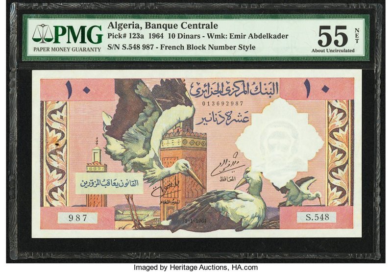 Algeria Banque Centrale d'Algerie 10 Dinars 1964 Pick 123a PMG About Uncirculate...