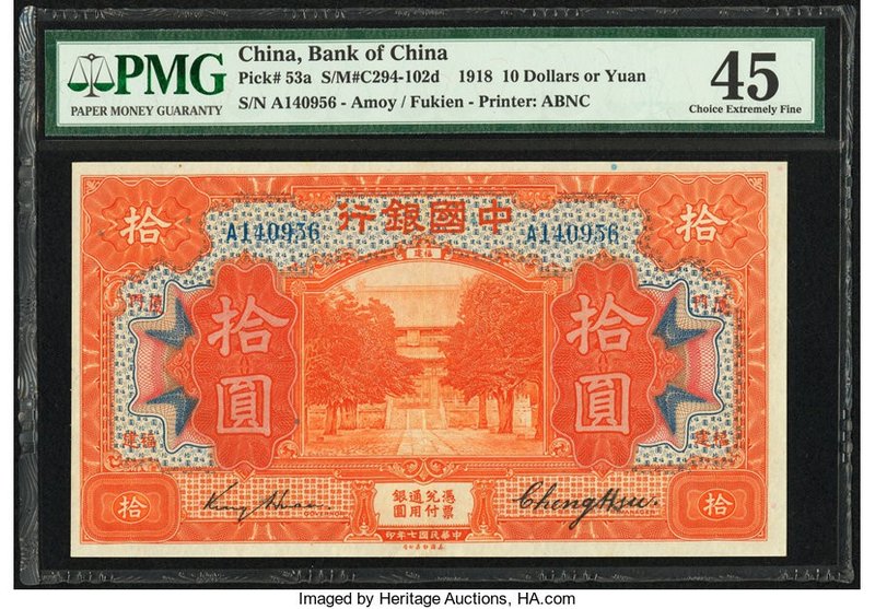 China Fukien, Bank of China 10 Dollars or Yuan 1918 Pick 53a S/M#C294-102d PMG C...
