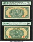 China Central Reserve Bank of China 10,000 Yuan 1944 Pick J38a S/M#C297-82 Two Examples PMG Choice Very Fine 35; Very Fine 30. 

HID09801242017