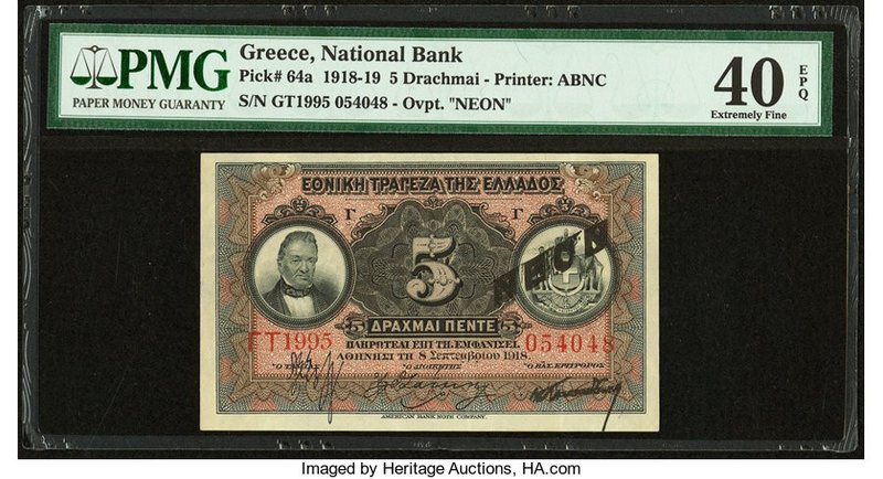 Greece National Bank of Greece 5 Drachmai 1918 Pick 64a PMG Extremely Fine 40 EP...