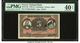 Greece National Bank of Greece 5 Drachmai 1918 Pick 64a PMG Extremely Fine 40 EPQ. 

HID09801242017