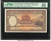 Hong Kong Hongkong & Shanghai Banking Corp. 5 Dollars 30.3.1946 Pick 173e KNB61d PMG Choice Very Fine 35. PVC.

HID09801242017