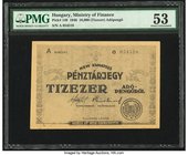 Hungary Ministry of Finance 10,000 Adopengo 1946 Pick 149 PMG About Uncirculated 53. 

HID09801242017