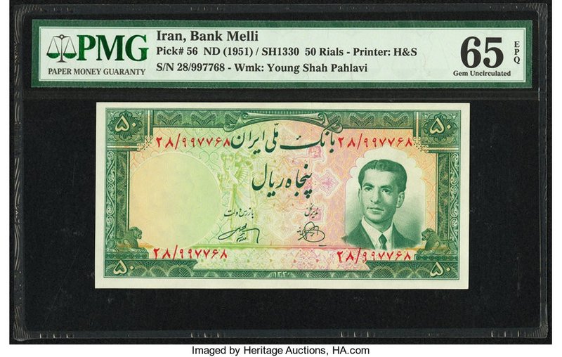 Iran Bank Melli 50 Rials ND (1951) / SH1330 Pick 56 PMG Gem Uncirculated 65 EPQ....