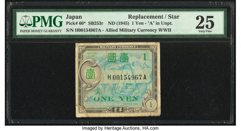 Japan Allied Military Currency WWII 1 Yen ND (1945) Pick 66* Replacement PMG Ver...