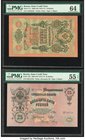 Russia State Credit Notes 10; 25; 1 Rubles 1909 (ND 1912-17) (2); 1898 (ND 1915) Pick 11c; 12b; 15 Three Examples PMG Choice Uncirculated 64; About Un...