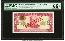 Ukraine Ukrainian National Bank 50 Hryven 1992 Pick 107As Specimen PMG Gem Uncirculated 66 EPQ. 

HID09801242017