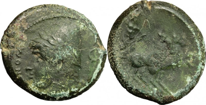 Greek Italy.Samnium, Southern Latium and Northern Campania, Aesernia.AE 263-240 ...