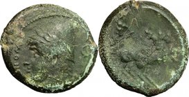 Greek Italy.Samnium, Southern Latium and Northern Campania, Aesernia.AE 263-240 BC.D/ Head of Vulcan left, wearing laureate pileus; behind, tongs.R/ J...