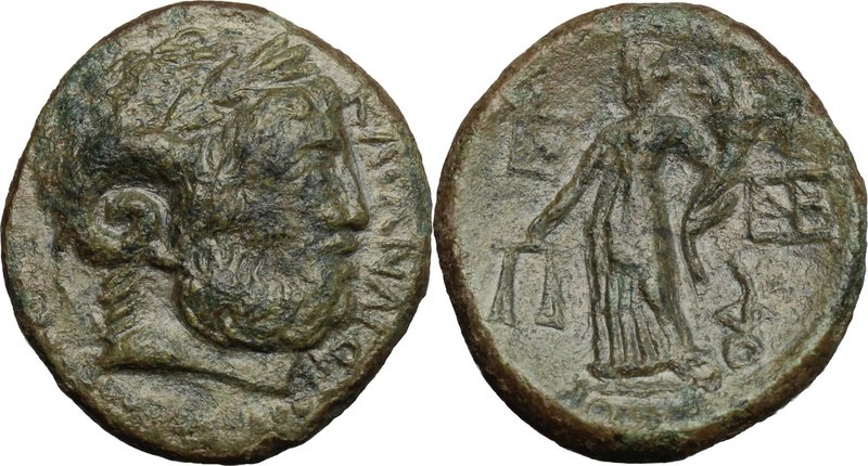 Sicily.Katane.AE 22 mm, circa 200-187 BC.D/ Head of Zeus-Ammon right, with widde...