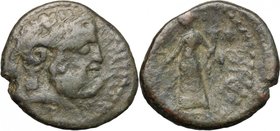 Sicily.Katane.AE 22 mm, circa 200-187 BC.D/ Head of Zeus-Ammon right, with widder's horn, laureate.R/ Dikaiosyne standing left, holding scales and cor...