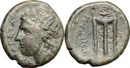 Sicily.Tauromenion.AE, 358-275 BC.D/ Head of Apollo right, laureate.R/ Tripod.SNG Cop. 923.AE.g. 5.60 mm. 20.00F.