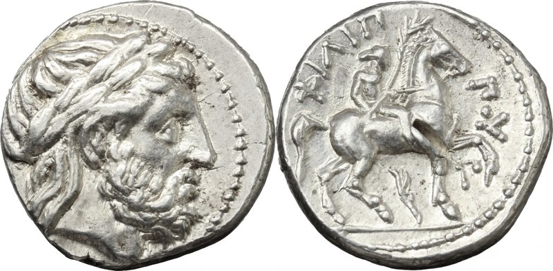 Continental Greece.Kings of Macedon.Philip II (359-336 BC).AR Tetradrachm. In th...