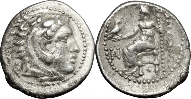 Continental Greece.Kings of Macedon.Alexander III "the Great" (336-323 BC).AR Dr...