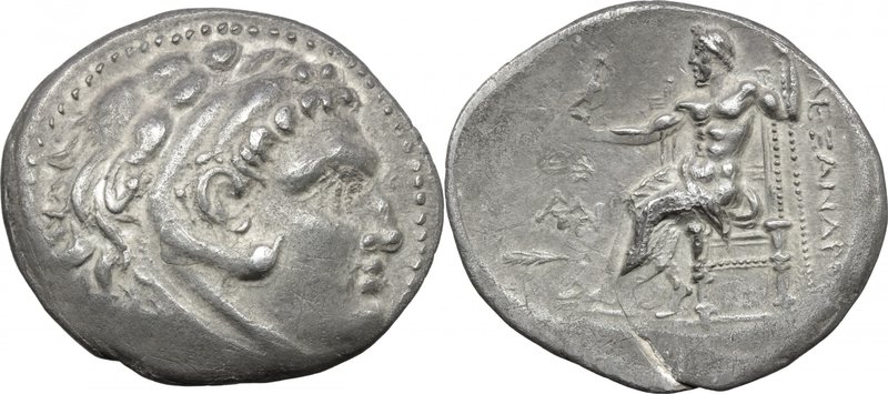 Continental Greece.Kings of Macedon.Alexander III "the Great" (336-323 B.C.).AR ...