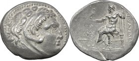 Continental Greece.Kings of Macedon.Alexander III "the Great" (336-323 B.C.).AR Tetradrachm, Pergamum mint. Struck c. 215-200 BC.D/ Head of Herakles r...