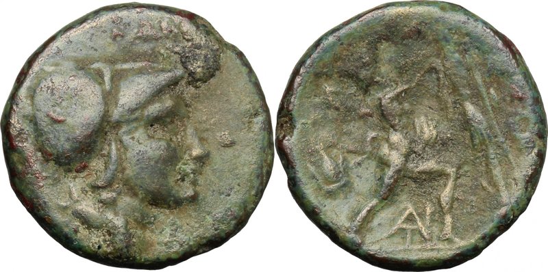 Continental Greece.Kings of Macedon.Antigonos II Gonatas (277-239 BC).AE 18mm, 2...