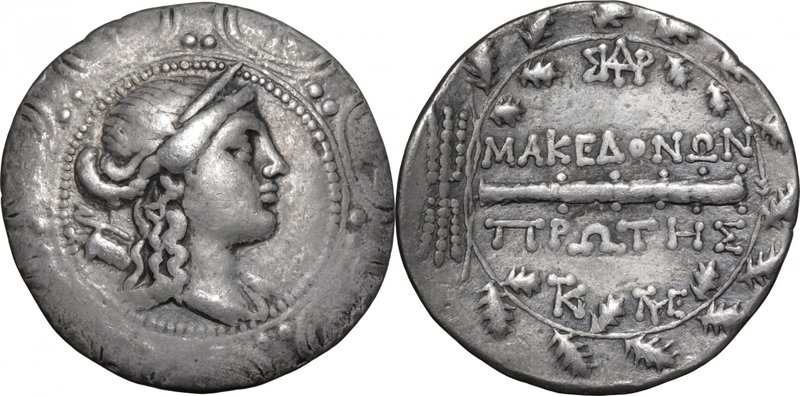 Continental Greece.Macedon.Roman Rule.AR Tetradrachm, 158-150 BC.D/ Macedonian s...