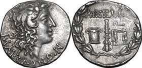 Continental Greece.Macedon.Aesillas as Quaestor (c. 95-70 BC).AR Tetradrachm, 95-70 BC.D/ Head of Alexander the Great right, with the horn of Ammon.R/...