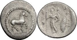 Continental Greece.Thessaly, Pharkadon.AR Obol, 480-400 BC.D/ Horse walking right.R/ Athena standing left, holding spear; behind, shield.SNG Cop. 215....