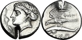 Greek Asia.Paphlagonia, Sinope.AR Drachm, 330-300 BC. ΦOPMI- (Formi-), magistrate.D/ Head of nymph left, hair in sakkos; aplustre before.R/ ΦOPMI/ SIN...