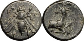 Greek Asia.Ionia, Ephesos.AE 11 mm. c. 390-380 BC.D/ E-Φ. Bee.R/ Forepart of stag right, head left.SNG Cop. 244.AE.g. 1.59 mm. 11.00A superb example. ...
