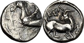 Greek Asia.Cilicia, Kelenderis.AR Obol, c. 410-375 BC.D/ Forepart of Pegasos left.R/ KEΛ. Goat kneeling right, head left; all within incuse circle.Gök...