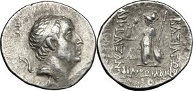 Greek Asia.Cappadocia.Ariobarzanes I Philoromaios (96-63 BC).AR Drachm, mint A (Eusebia under Mt.Argaios). Dated RY 19=78 BC.D/ Diademed head of Ariob...