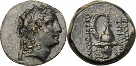 Greek Asia.Syria, Seleucid Kings.Triphon (c. 142-138 BC).AE 18 mm. Uncertain mint in Northern Syria.D/ Diademed head right.R/ Spiked Macedonian helmet...