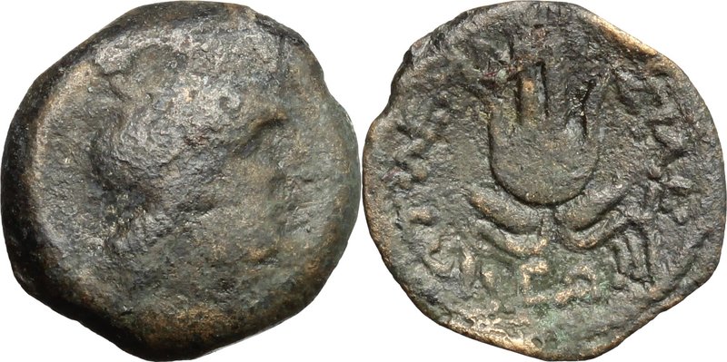 Greek Asia.Syria, Seleucid Kings.Antiochos VII Euergetes (138-129 BC).AE, 138-12...