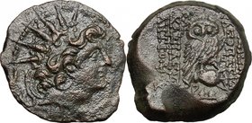 Greek Asia.Syria, Seleucid Kings.Cleopatra Thea and Antiochos VIII.AE 22 mm, dated SE 190 (123/2 BC). Antioch on the Orontes mint.D/ Radiate and diade...