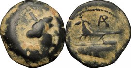 Greek Asia.Phoenicia, Arados.AE 17mm, II-I century BC.D/ Turreted bust of Tyche right.R/ Nike standing left on prow; above, AR.SNG Cop. 66.AE.g. 3.45 ...