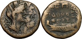 Greek Asia.Phoenicia, Sidon.AE 18mm, 1st century BC.D/ Jugate heads of Tyche, turreted and veiled, and Zeus right.R/ Ship.SNG Cop. 221.AE.g. 5.11 mm. ...