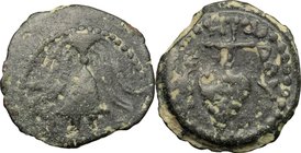 Greek Asia.Judaea.Herod Archelaus (4 BC - 6 AD).Prutah.D/ EΘNAPKOY. Helmet.R/ HPΩΔOY. Bunch of grapes on vine with small leaf on left.Hendin 1196.AE.g...