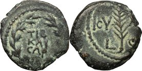Greek Asia.Judaea.Valerius Gratus, Procurator 15-26 AD.AE Prutah in the name of Tiberius, 24/25 AD, Jerusalem mint.D/ TIB KAI CAP within laurel wreath...