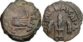 Greek Asia.Judaea, Jerusalem.Tiberius (14-37).AE Prutah, Jerusalem mint, Judaea. Struck under Pontius Pilatus.D/ Simpulum.R/ Three bound grain ears.He...