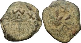 Greek Asia.Judaea.AE Prutah, First Jewish War (66-70 AD), 68-9 AD.D/ "Year 3". Amphora.R/ "The freedom of Zion". Vine leaf on branch with tendril.Hend...