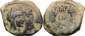 Greek Asia.Nabatea.Aretas IV (9 BC - 40 AD).AE, Petra mint, 9 BC - 40 AD.D/ Busts of Aretas and Shuqailat right.R/ Crossed cornucopiae.Meshorer (Nabat...