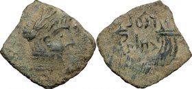 Greek Asia.Nabatea.Rabbel II (70-106 AD).AE, Petra mint.D/ Busts of Rabbel [and Gamilat] right.R/ Crossed cornucopiae.SNG ANS 1446-1451.AE.g. 1.90 mm....
