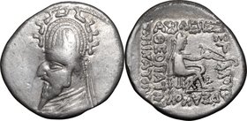 Greek Asia.Kings of Parthia.Sinatrukes (93-69 BC).AR Drachm, 93-69 BC.D/ Bust left, diademed and wearing tiara, draped.R/ Archer (Arsakes I) seated ri...